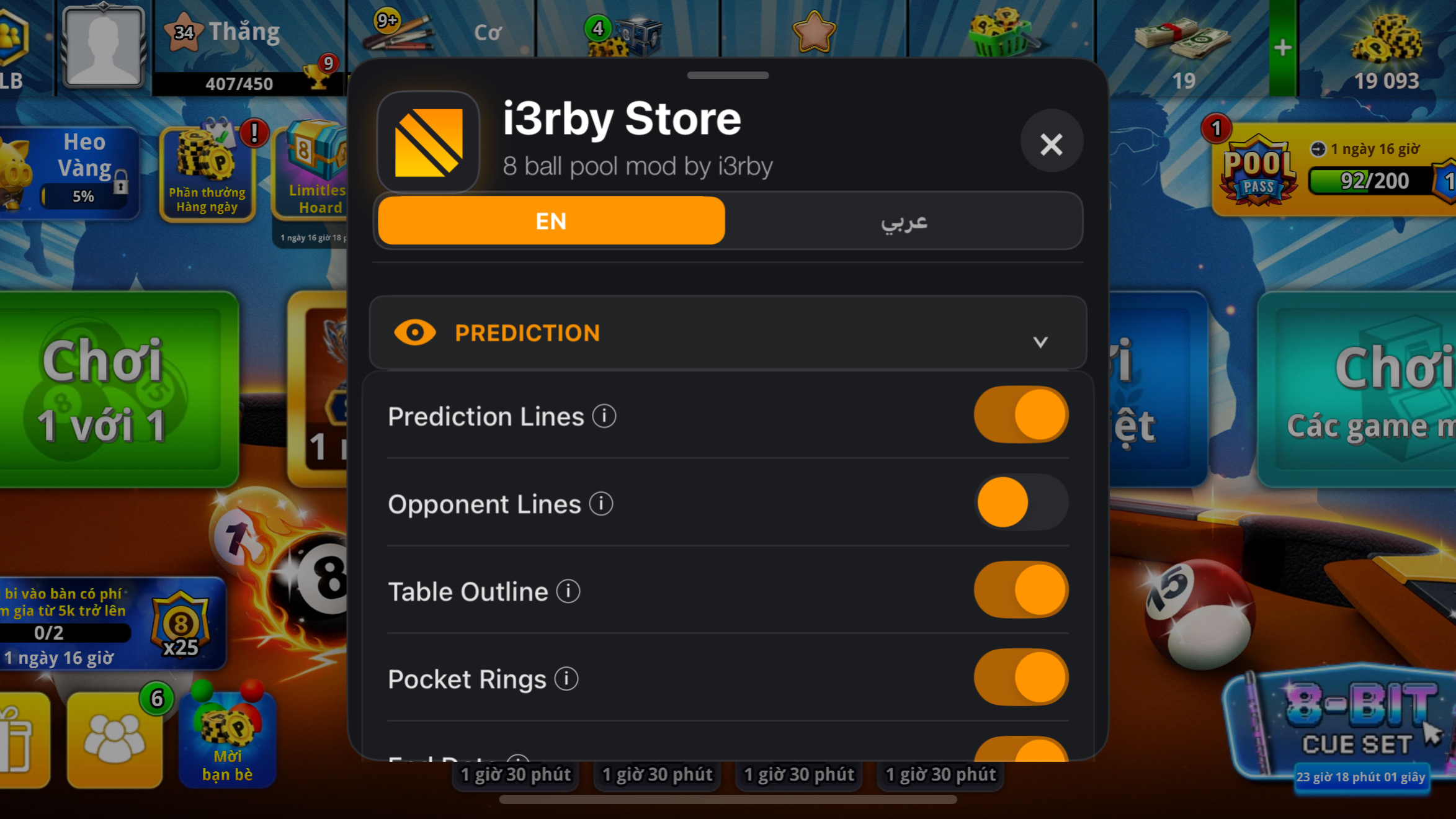 MENU 8 BALL POOL